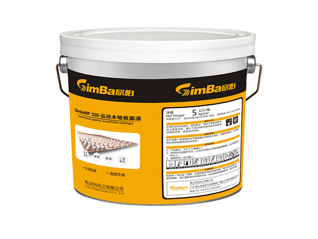 水性双组份高光面漆